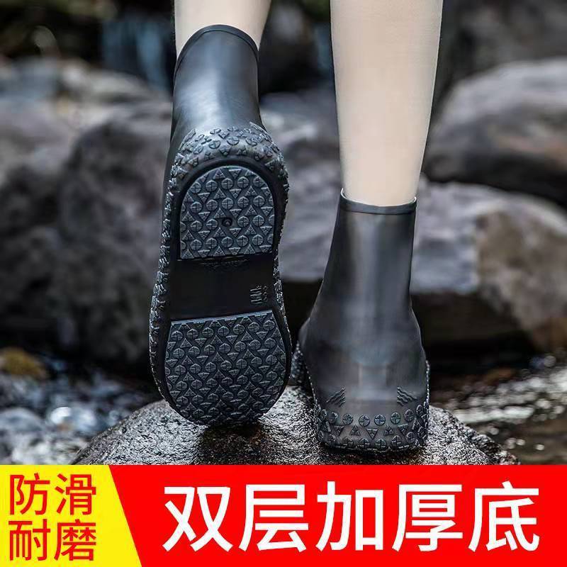 雨靴雨鞋套新款中高筒防滑耐磨加厚水鞋成人下雨天户外便携套厂家