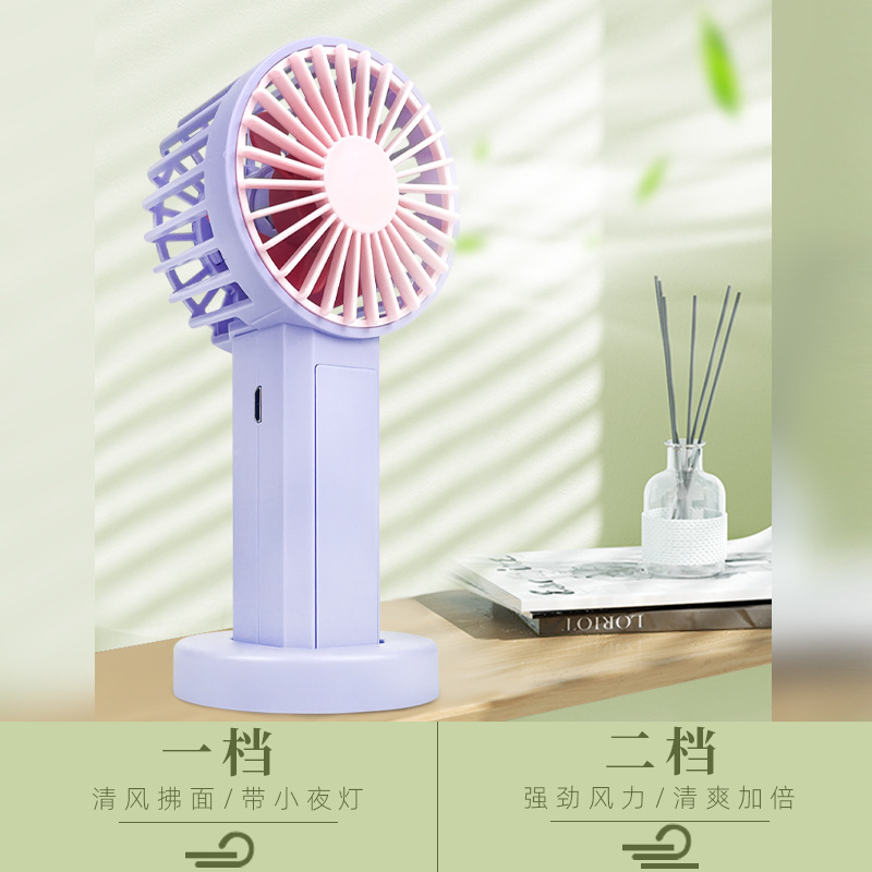 SmallHandheldMiniLittleFan Two-Speed with Light Portable and Simple Foreign Trade Source Large Wind Usb Rechargeable Fan