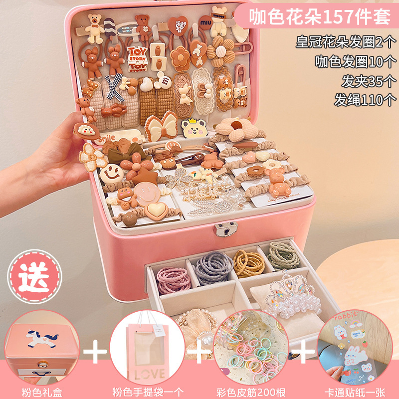 New Children's Hair Accessories Gift Box Suit Girl's Hair Rope Rubber Band Baby Birthday Present Hair Clips Hair Accessories Jewelry Box