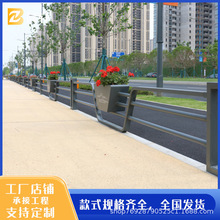 户外城市道路花箱护栏景观花槽绿化种植箱园林道路组合铝合金花箱