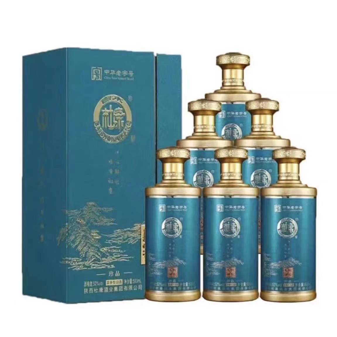 杜康大师秘酿珍品 52度浓香型白酒批发500ml*6瓶纯粮酿造礼盒装