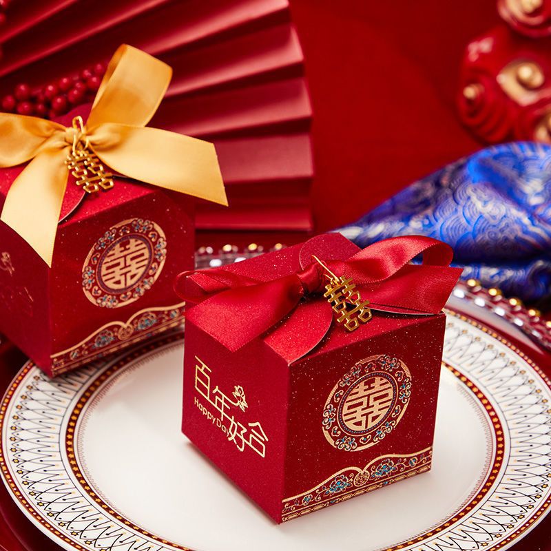 糖盒结婚喜糖盒子喜盒婚庆礼盒喜糖袋空盒子创意婚礼糖果盒包装盒