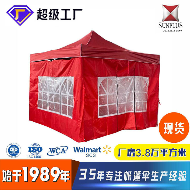 Tent Cloth Transparent Thick Transparent Cloth Rome Hotel Tent Advertising Activity Shed Sun Protection Windproof Warm Wholesale