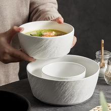 磨砂石纹陶瓷汤碗北欧风面碗简约沙拉碗创意平底直边碗商用餐具