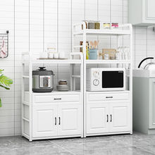 微波炉柜欧式厨房收纳置物架家用落地烤箱储物柜带抽屉调料架子