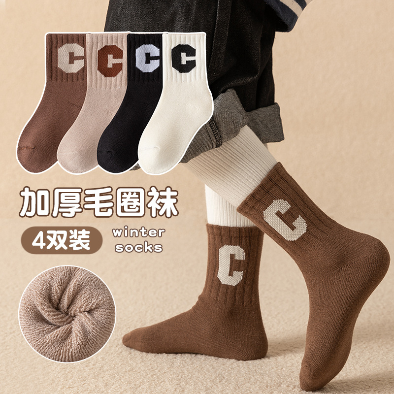 Children's Socks Winter Fleece Lined Padded Warm Keeping Terry-Loop Hosiery Room Socks Mid-Calf Terry Sock Baby's Socks