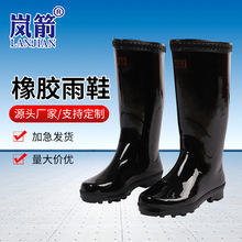 橡胶雨鞋供应防刺钢底高筒防水靴消防训练比赛黑色防滑橡胶雨靴