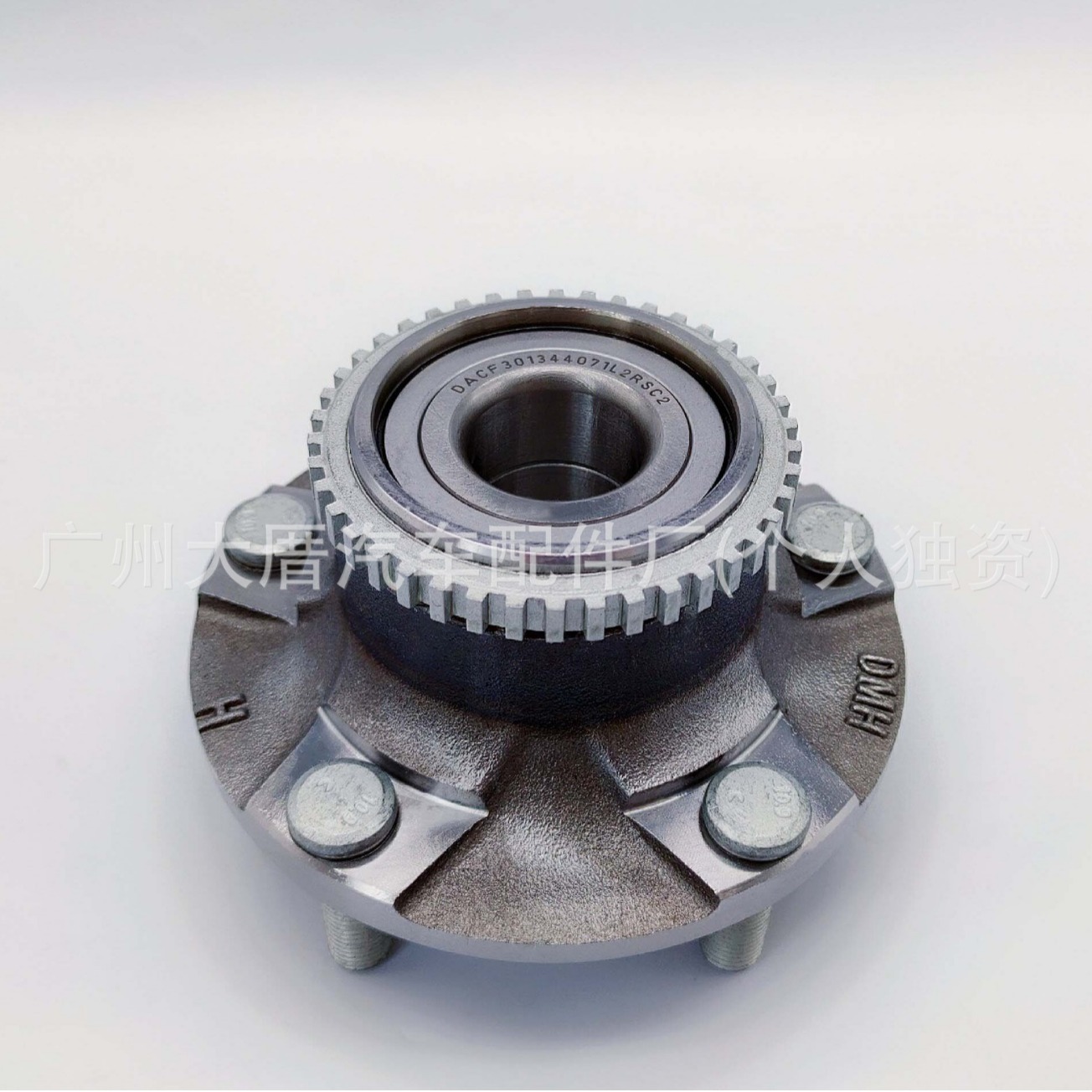 适用于北汽幻速s3 s2 h3 h2 前轮轴承 dacf301344071l2rsc2-阿里巴巴