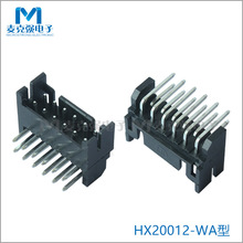 HX20012-WA型条形连接器 弯脚针座2.0mm间距 PCB接插件YDW200