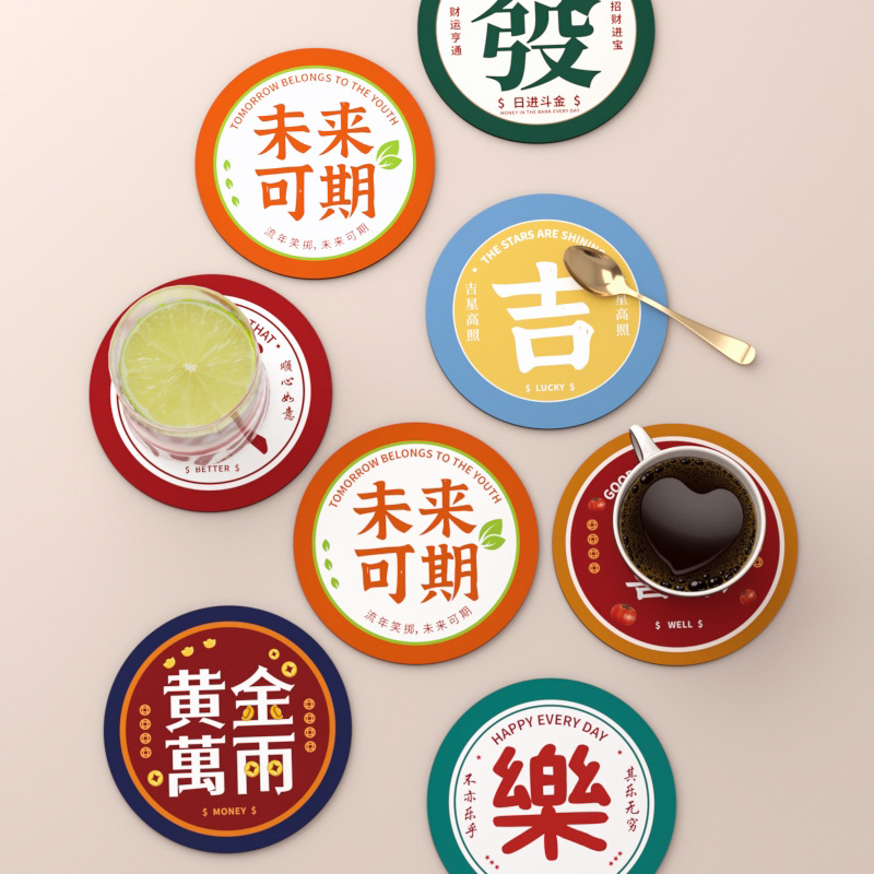 耐高温杯垫创意餐桌隔热垫吸水防水垫ins风防滑餐垫餐盘垫子厂家