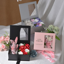母亲节透明开窗鲜花盒伴手礼套装结婚包装盒520礼品盒永生花礼盒