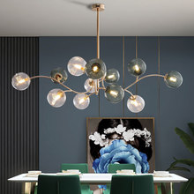 北欧轻奢客厅魔豆吊灯现代卧室餐厅法式网红泡泡分子设计师款灯具