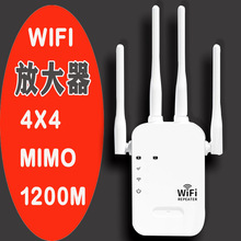 硬功夫yg590手机wifi信号增强接收器扩展器无线网络中继器放大器