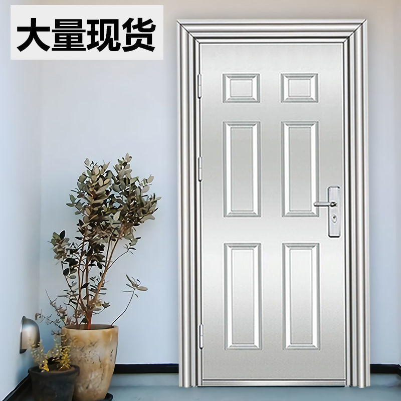 304不锈钢门玻璃单门不锈钢大门双开门农村家用进户防盗门铝合金卷闸