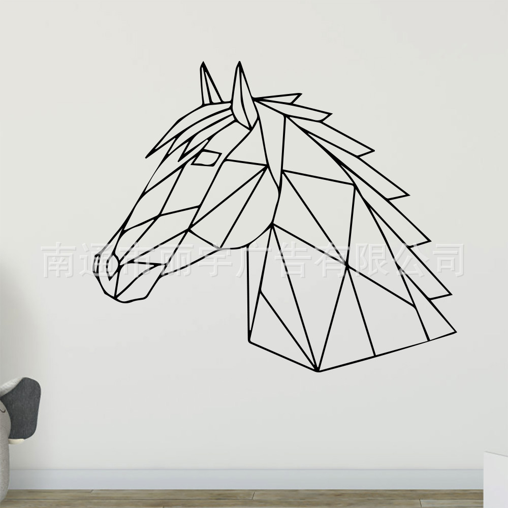 几何马线条动物图案墙贴自粘可移除pvc贴纸 可diy车贴马桶贴 门贴