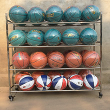 篮球足球排球收纳架子幼儿园篮球架户外标准可移动推车收纳架