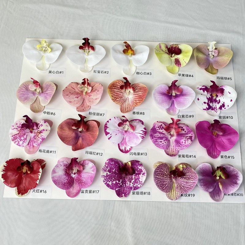 9-Head 3D French Phalaenopsis Wedding Home Decoration Artificial/Fake Flower Hotel Display Wedding Flower Arrangement Set