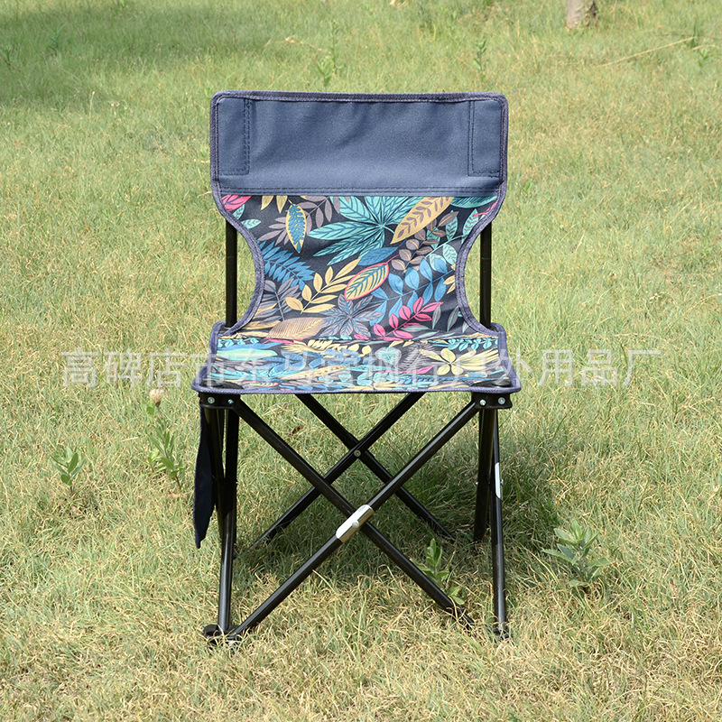 Fengxing Portable Outdoor Fishing Chair Camping Outdoor Folding Chair Art Sketch Stool Leisure Folding Chair Folding Chair Printable Logo