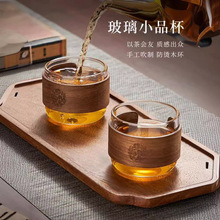 日式耐热品茗主人杯加厚玻璃茶杯家用喝茶水杯个人专用功夫杯防烫