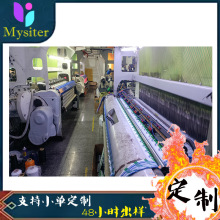 服装logo织唛贴数码热转印服装辅料刺绣加印刷热熔胶鞋帽包装饰标