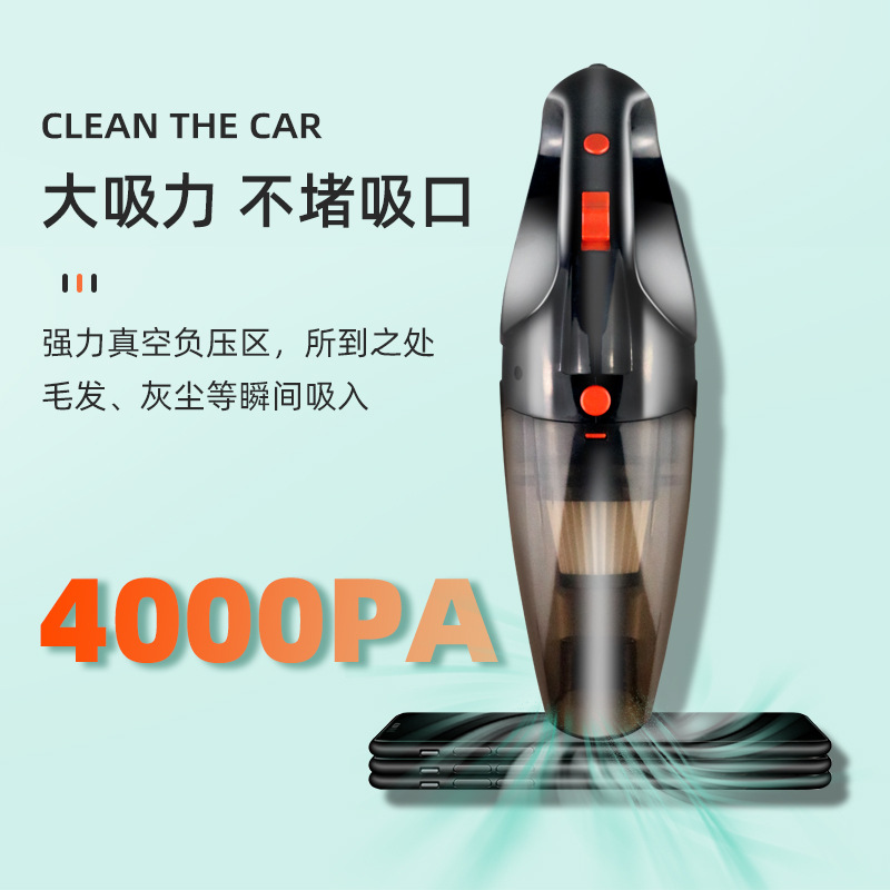 Car Cleaner Wireless Charging Handheld Mini Car Multi-Functional Portable High-Power Vacuum Cleaner for Pets