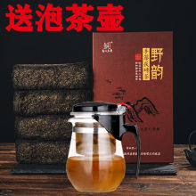 湖南安化黑茶陈年金花黑茶2斤装黑金盒装高端发酵砖茶跨境电商厂