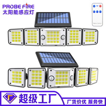 跨境太阳能双感应壁灯 户外防水人体感应灯 太阳能庭院灯照明路灯