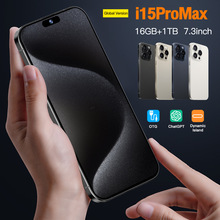 速卖通跨境新款i15promax旗舰7.3寸外贸5g2+16智能手机海外代发