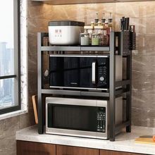 微波炉新品置物架直降伸缩厨房收纳烤箱多层家用台面架子双层桌面