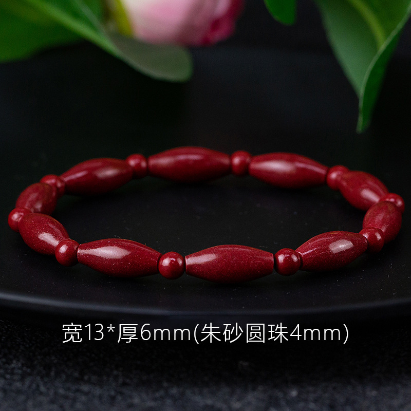天然朱砂2023新款米粒手链中国红女本命年民族风高含量紫金砂手串