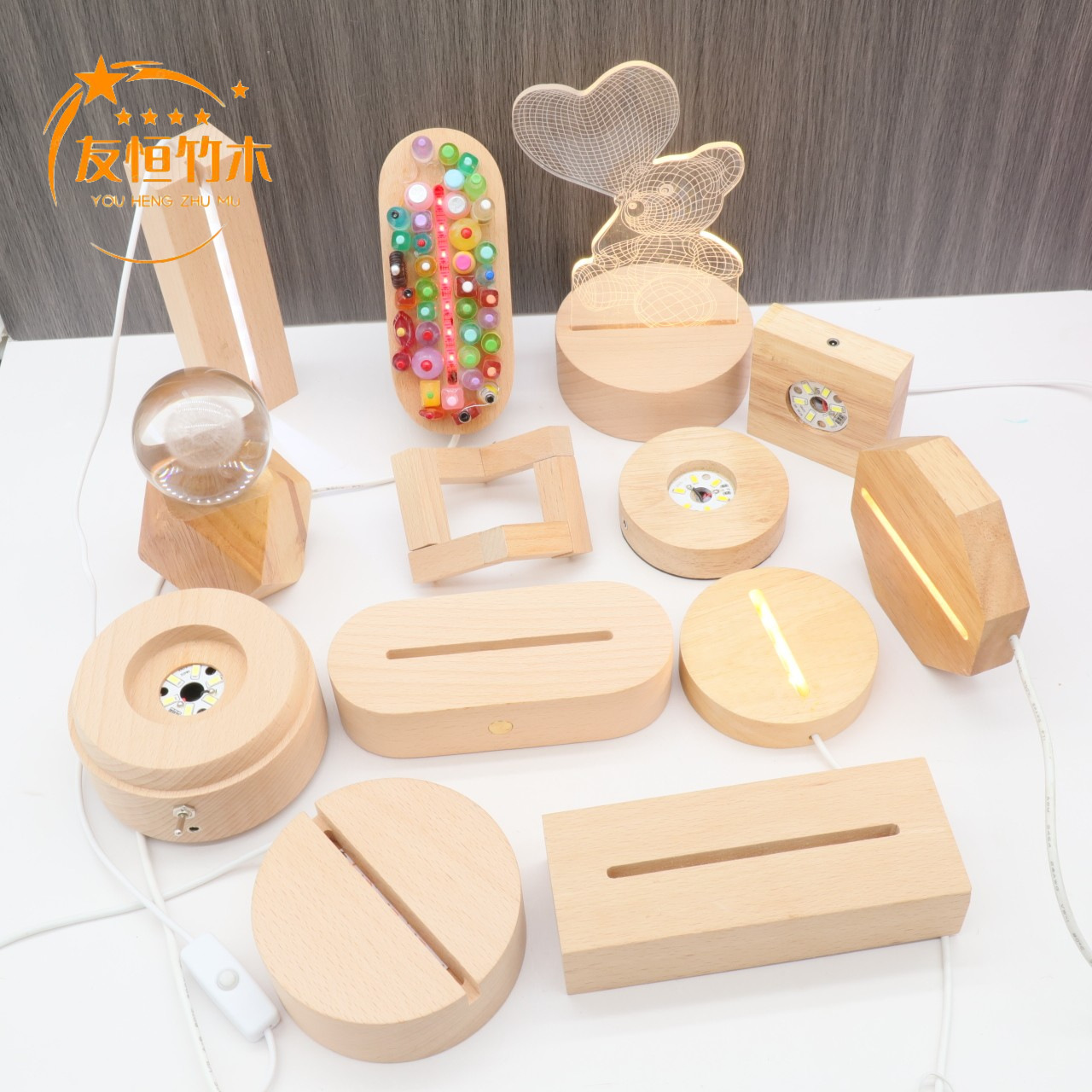 实木灯饰底座小夜灯木底座led亚克力水晶球月球灯藤球灯发光底座