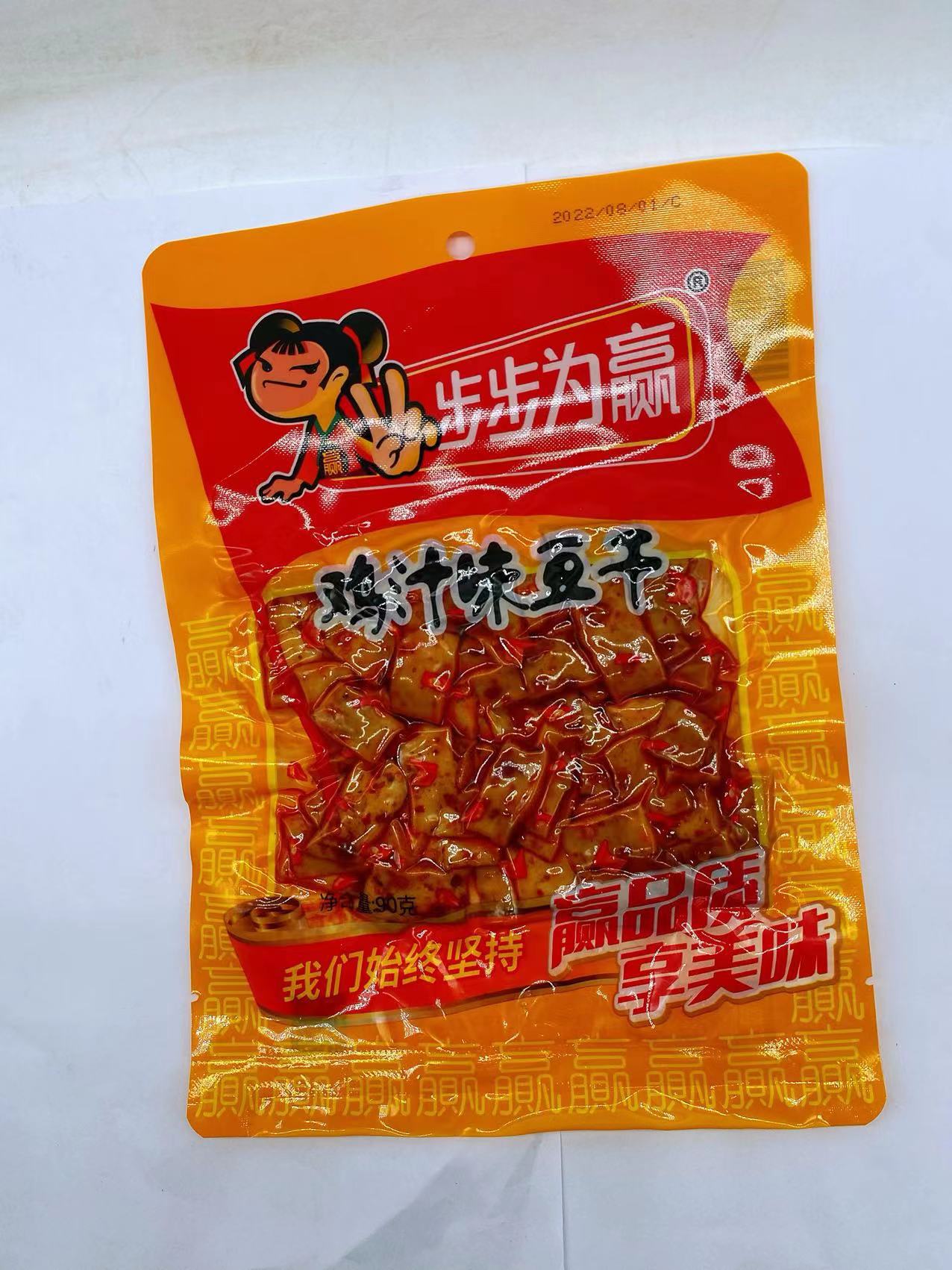 90g步步为赢鸡汁味豆干麻辣零食支持代发包邮-阿里巴巴