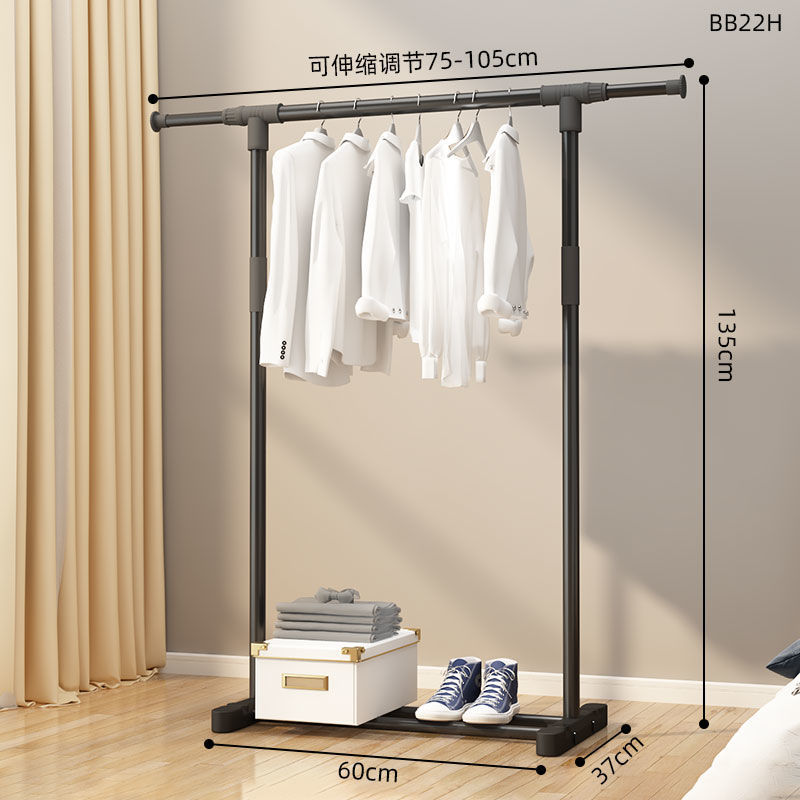 Simple Clothes Hanger Floor Vertical Bedroom Hanging Clothes Rack Bold Small Balcony Household Clothes Artifact Solid