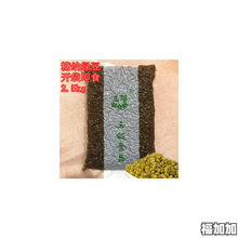 糖纳豆2.5KG 糖纳绿豆饼COC专用 袋装绿豆珍珠奶茶店烘培馅料原料