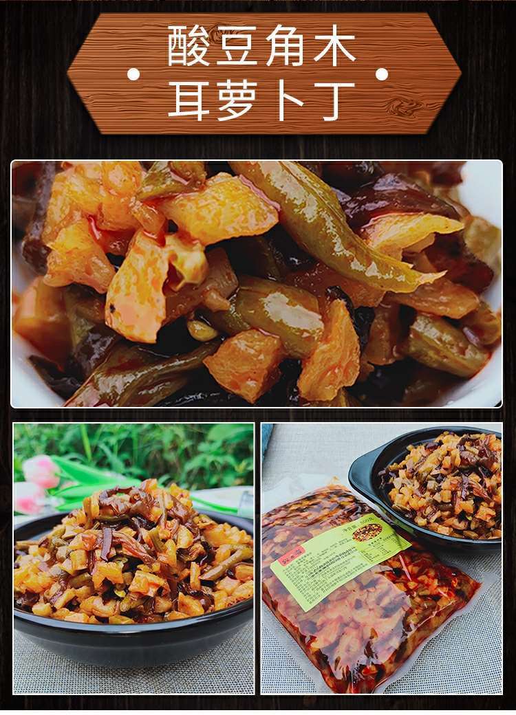 螺蛳粉调料包原材料螺丝粉配料汤料不含米粉专用组合装小包装商用