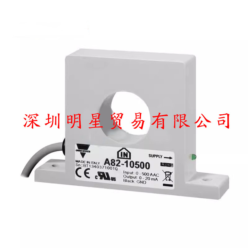 原装正品瑞士佳乐carlo监控继电器a82-30250继电器假一罚十-阿里巴巴