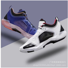 新款乔AJ37代篮球男鞋高低帮low实战透气耐磨减震双气垫运动鞋女