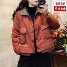 品牌剪标商场专柜折扣女装棉衣棉服夹棉保暖冬装新款复古长袖外套