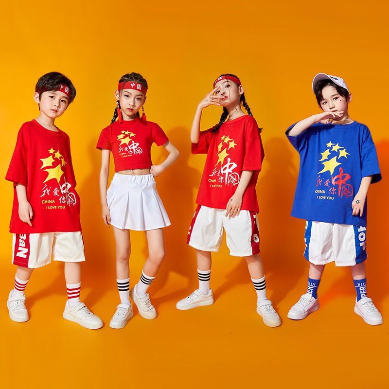 六一儿童啦啦队演出服街舞套装男童国潮女童表演服装小学生爱国夏-阿