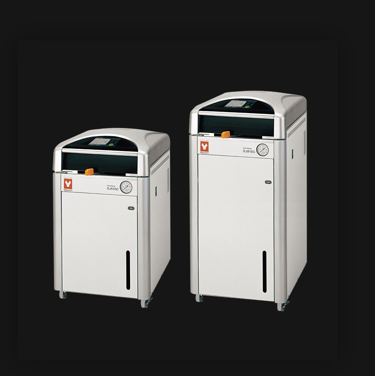 yamato 立式压力蒸汽灭菌器 sj510c/810c