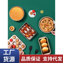 PI3N烘焙工具套装入门家用烘培新手做蛋糕饼干材料小烤箱全套用具