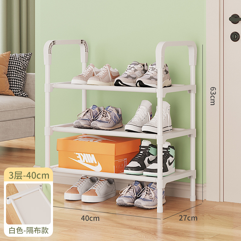 Simple Shoe Rack Multi-Layer Household Solid Door Dormitory Small Size Multi-Functional Shoe Cabinet Economical Storage Rack