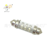 汽车灯泡 6LED 36mm 双尖泡/汽车灯泡/车顶灯/后备厢灯/船用灯泡