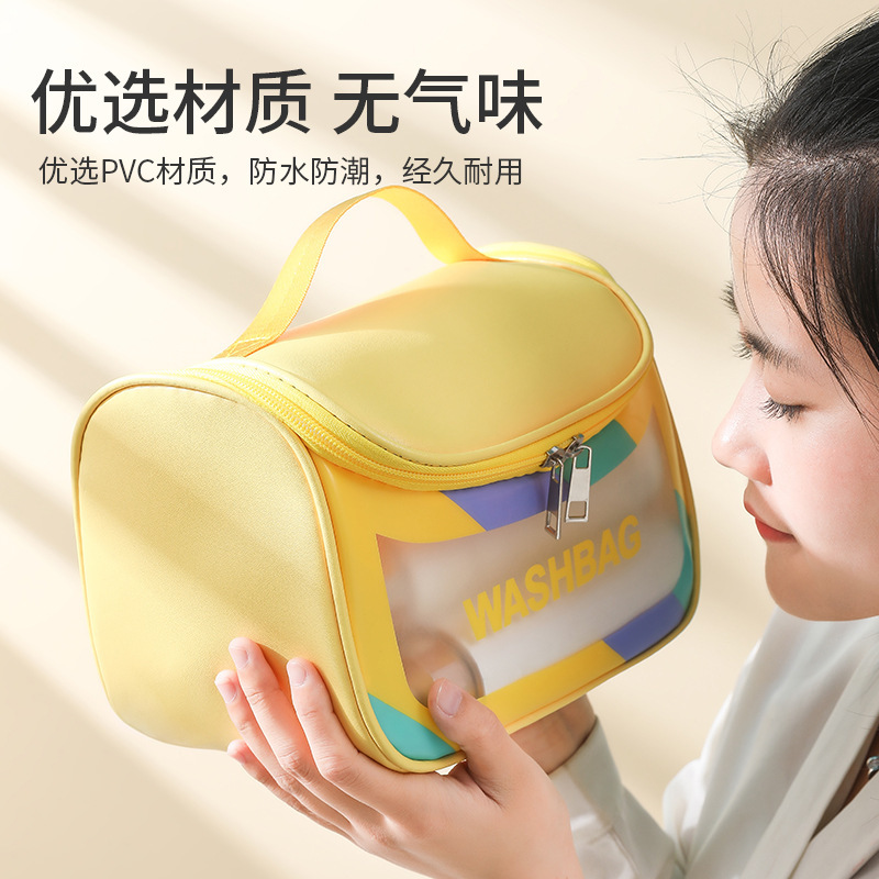 New Transparent Waterproof Wash Bag Portable Cosmetic Bag Large Capacity Cosmetic Bag Travel Wash Supplies Storage Bag