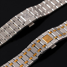 厂家批发ap皇家橡树表带钢带 实心精钢原款304男女款不锈钢表带