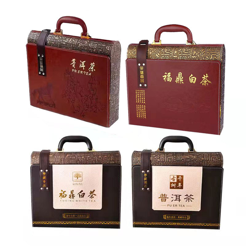 现货批发福鼎白茶普洱茶礼盒 茶叶茶饼木盒空礼品包装 中国风皮盒