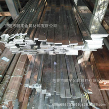 接地铜排T2紫铜排汇流排机房接线端子镀锡配电柜输电设备导电铜排