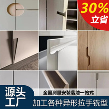 爱格代工全屋定制门墙柜衣柜橱柜护墙板全国接单工装家装贴牌代工