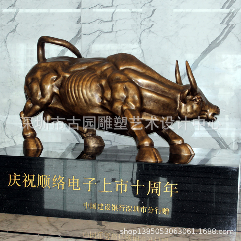 铸铜牛雕塑华尔街牛铜像开荒牛孺子牛广场奋斗牛牛气冲天主题雕塑
