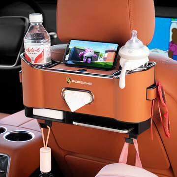 适用于保时捷macan卡宴汽车车载座椅后背储物水杯架收纳盒纸巾盒